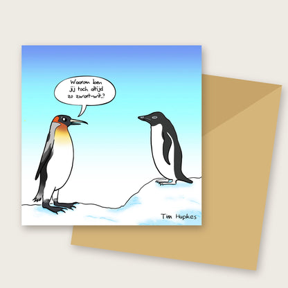 Black & White greeting card by Tim Hupkes, Dutch version, with envelope